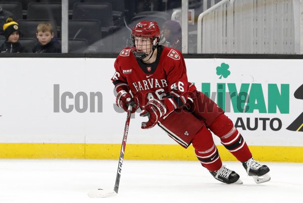 Harvard Crimson vs Boston College hockey: Live updates, how to watch live  stream online 